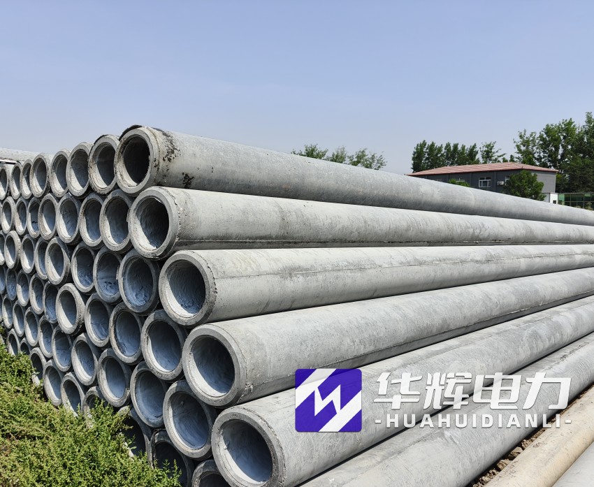 禅城12米水泥电线杆